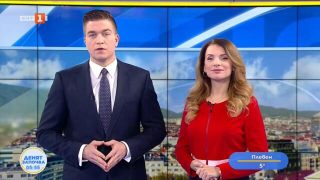 Между военните действия и пътя към България, Денят започва - 05.03.26БНТ