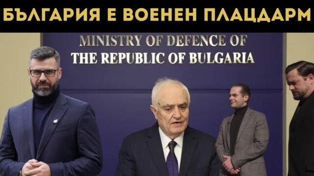 КУЗМАН ПРЕДУПРЕДИ: ВОДЯТ НИ НА ЗАКОЛЕНИЕ!