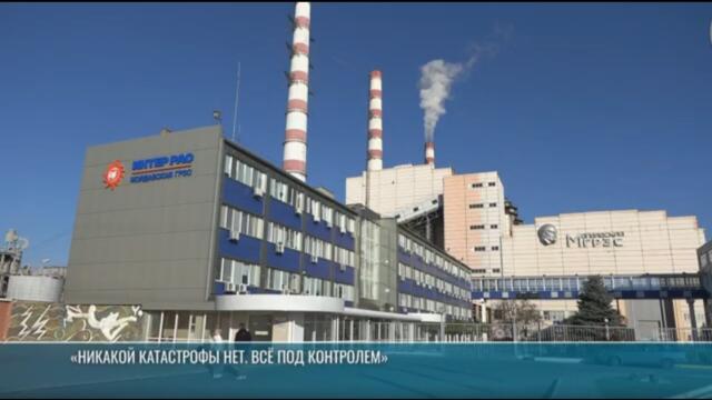 «Никакой катастрофы нет. Всё под контролем»: Президент о ситуации в энергетике