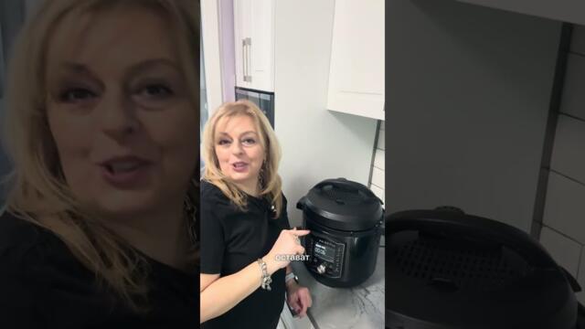 Родопски пататник в Instant Pot /комбиниран мултикукър/, получи ли се?