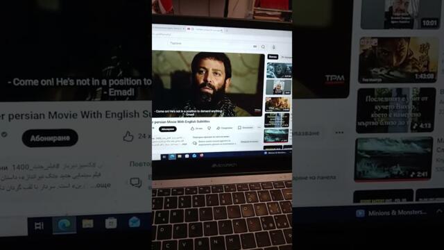 5./Останалите Арабски бронетанкови войски