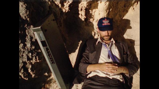 GUM - In Life (Official Video)