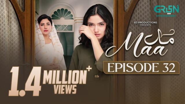 Maa Episode 32 (Subtitles) 5th March 2026 | Aina Asif - Ahmed Rafique - Sunita Marshall | Green TV