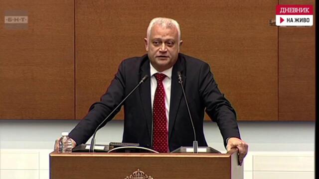 На живо: Пленарно заседание 6 март 2026 г.