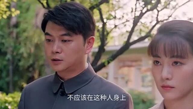 Love Story in the 1970s S01E26 2026 H 265 ADWeb