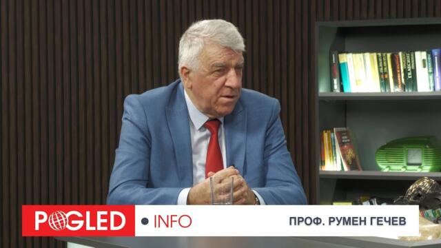 Проф. Румен Гечев: Слугинаж без граници: вкараха България в смъртоносния коридор на чужда агресия
