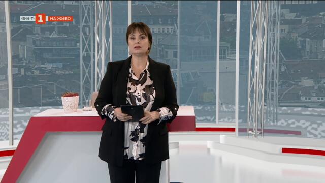 До 8 март Ботаническата градина на БАН показва уникални орхидеи, България в 60 минути - 06.03.2026