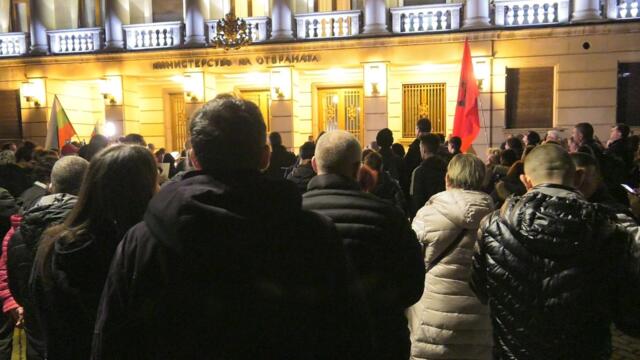 ОСТАВКА НА ЗАПРЯНОВ! КУЗМАН ИЛИЕВ, ВАНЯ ГРИГОРОВА, АНАСТАСИЯ ГЕШЕВА, ГЕОРГИ ДИМОВ. ПРОТЕСТ ПРЕД МО