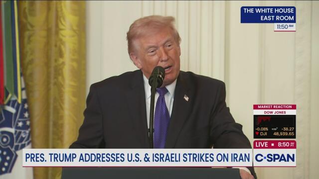 President Trump at White House Medal of Honor Ceremony