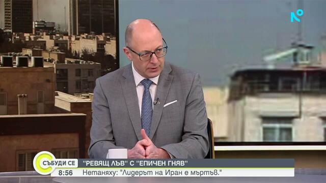 Йордан Божилов: България не е и няма да бъде част от военна операция срещу Иран