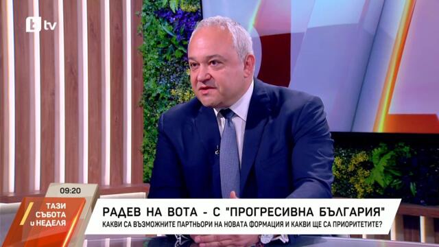 Иван Демерджиев: Ракетата носител на „Прогресивна България“ е Румен Радев