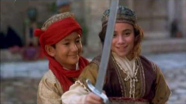 Пазителят: Легендата за Омар Каям (2005) Бг аудио