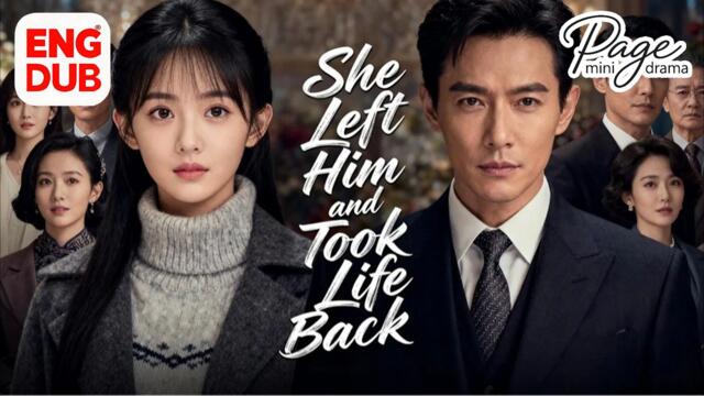 【She Left Him and Took Life Back】FULL DUBBED丨陆总，太太是真的要跟你离婚 Chinese Drama丨English subtitles
