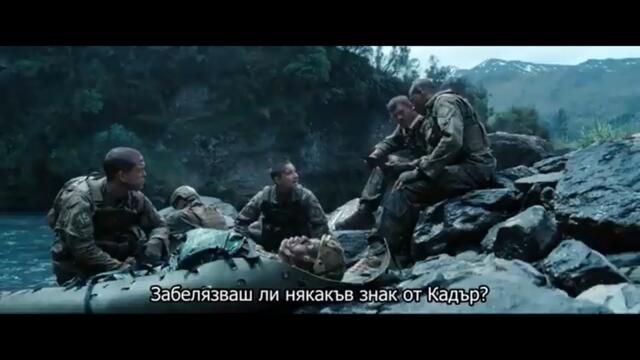 Бойна машина - War Machine (2026) » САЩ, научна фантастика - ЧАСТ 3