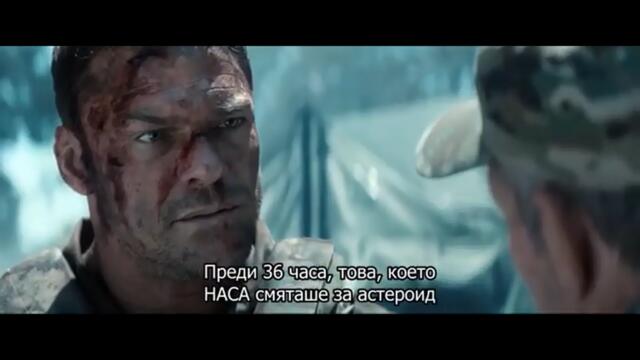 Бойна машина - War Machine (2026) » САЩ, научна фантастика - ЧАСТ 4