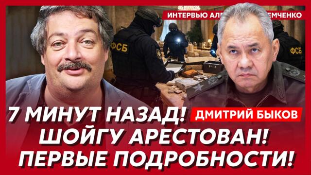 Быков. Трамп проговорился о плане похищения Путина! Чем закончится война с Ираном!Конец Орбана!