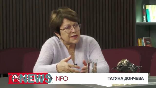 Татяна Дончева- Борисов и Пеевски не са в опозиция – те държат ключовете на държавата