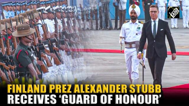 Finland President Alexander Stubb arrives in India, receives ‘guard of honour’ at Air Force station