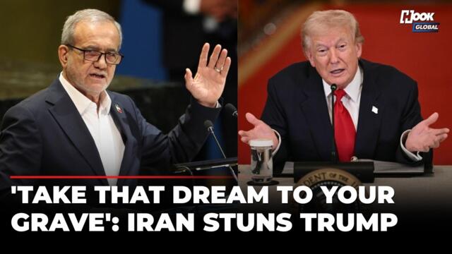 Iran President Gives Shocking Reply To Trump & Israel On 'Unconditional Surrender' I World News