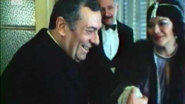 Горски хора (1985г.)