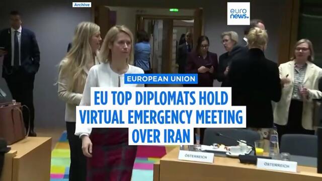 EU foreign ministers vow to protect citizens but refuse to back regime change in Iran