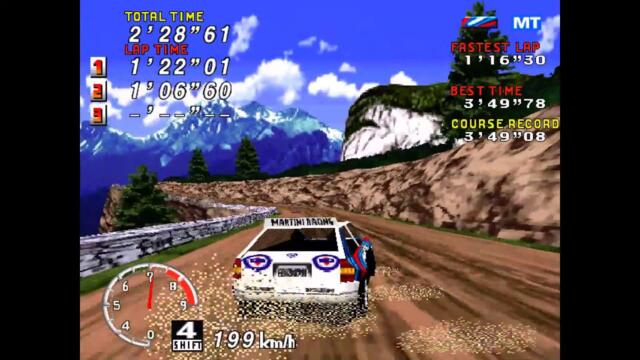 Sega Rally - PC (Windows 11)