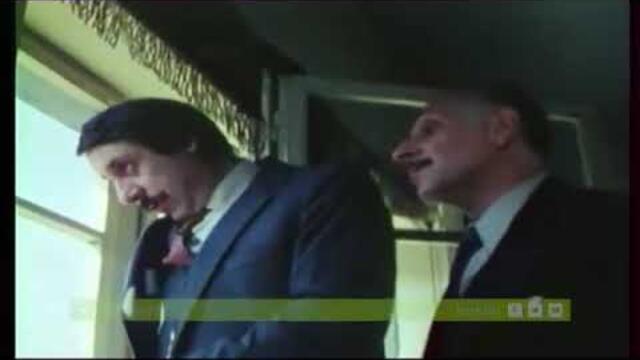 Горски хора (1985) (Интро)