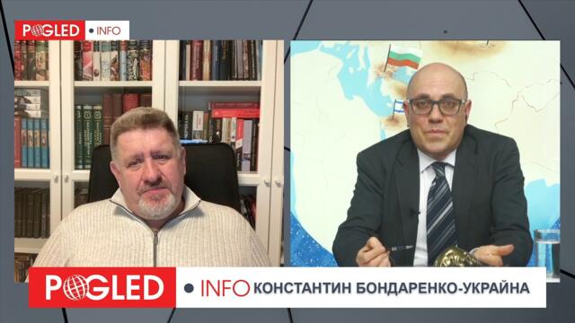 Константин Бондаренко: Русия печели, Китай губи-истинската геополитическа цена на войната срещу Иран