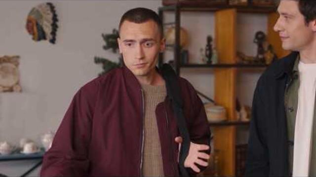 Постучись в мою дверь в Москве 2