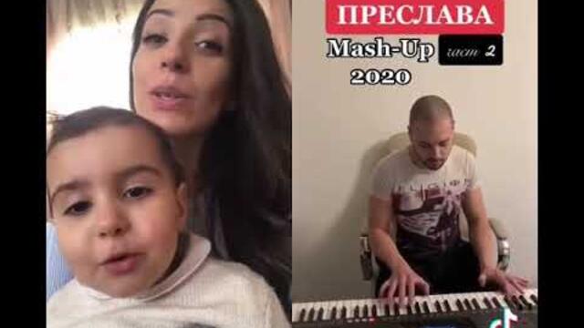 Пепа - Студена (Пиано Дует)