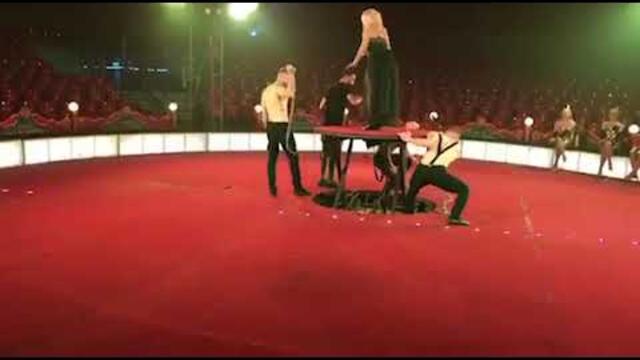 КЪСАЙ СИНДЖИРА ЗАД КАДЪР