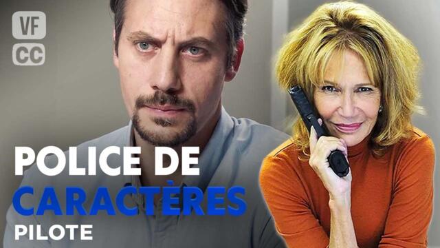Police de caractères | Épisode 1 | avec Clémentine CÉLARIÉ & Joffrey PLATEL | Série policière | BSF