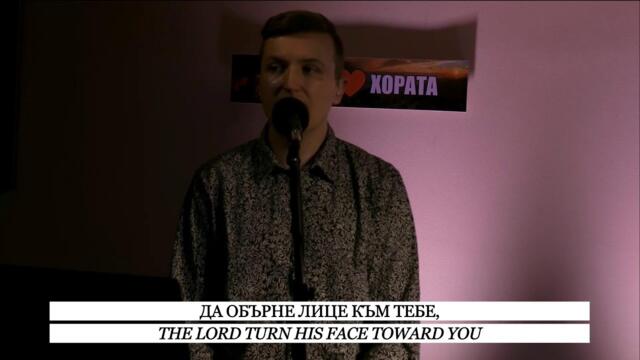 ДАВ България ***НА ЖИВО***