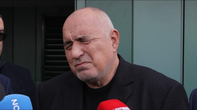 Борисов за репликата на Рая Назарян: Нейният език би казал онанисти