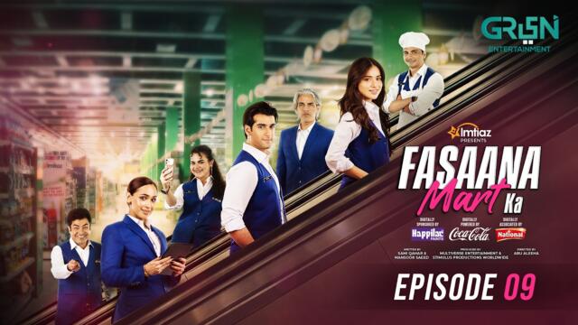 Fasaana Mart Ka Ep 09 (Subtitles) 8th March 2026 | Sponsored by Happilac, National Foods & Coca Cola