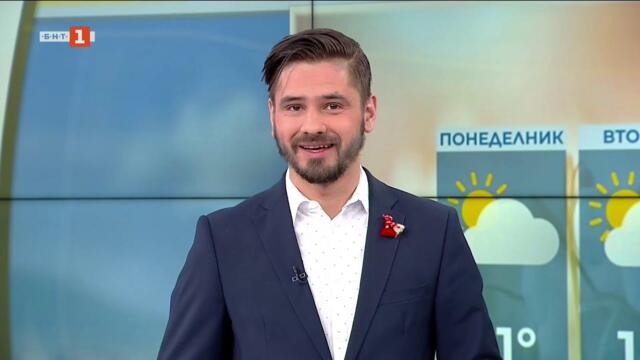 Слънчево начало на месец март