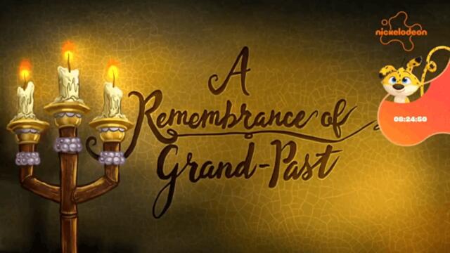 Шоуто на Патрик Звездата С04 Е07b/a - Миналото на Дядо Пат; Зоо-колеж | Бг аудио