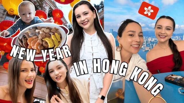 What I eat for Chinese New Year 🥟🧧 (Eng + Chi Subtitles) 新年食物日記 + 家常年菜 🇭🇰 中英字幕