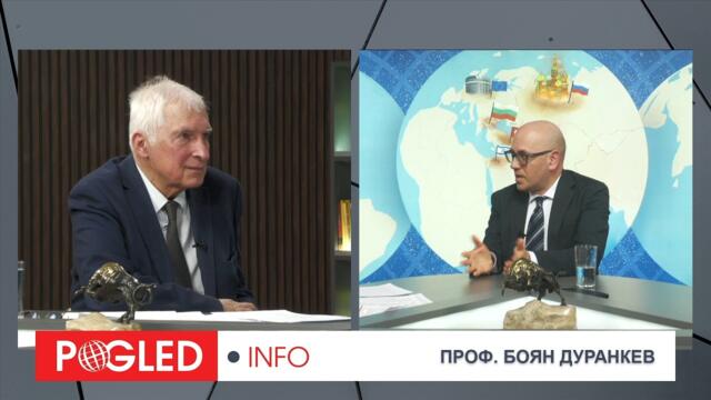 Проф. Боян Дуранкев: Европа влиза в енергиен кошмар – войната ще удари джоба на всеки европейец!