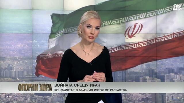 Иранският посланик Али Реза Ирваш: Няма пряка опасност за България, води се неравна битка