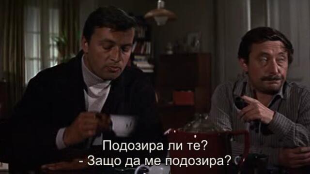 Погребение в Берлин (Funeral in Berlin 1966) 1/2