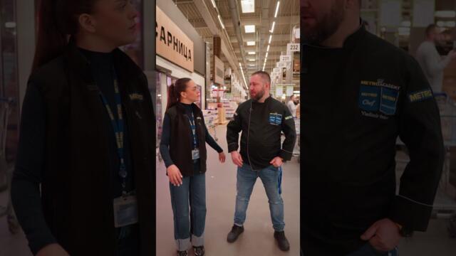 Дигитален каталог месо - експертен избор, качество и бонус: рецепти!