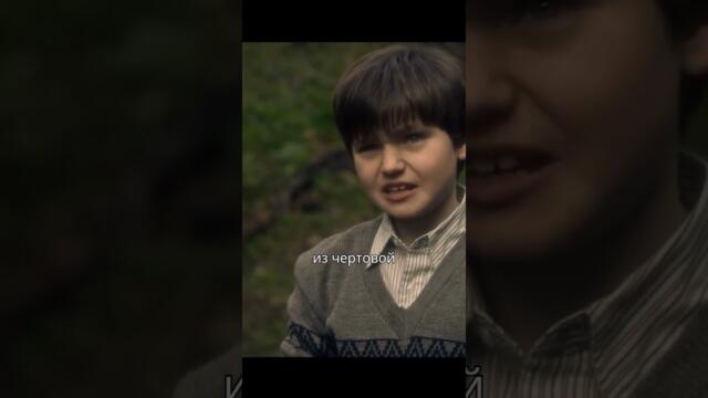 мальчик медиум#мистика #ужасы #хоррор #сериал  #кино #фильм