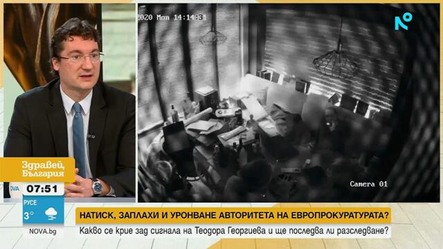 Крум Зарков: Сарафов трябва да излезе и да каже кой е политическият властелин | 9 мар. 2026