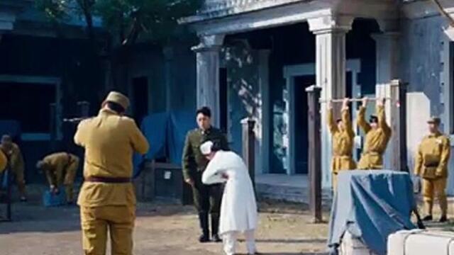 The Commander's Daughter