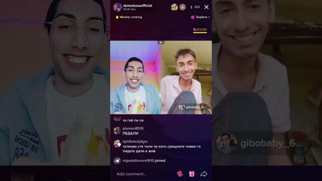 Sk Medusa имитира маймуна 😂😂😂 #смях