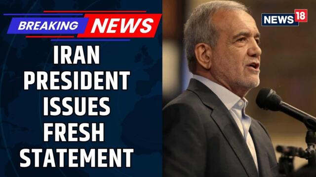 Iran's President Says His Remarks 'Misinterpreted By Enemy' Amid Stir Over His Apology | News18