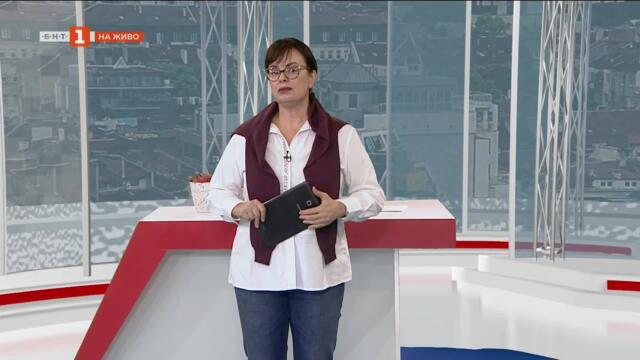 Туризъм пред криза: Как военните конфликти се отразяват на бранша - "България в 60 минути", 9.3.2026