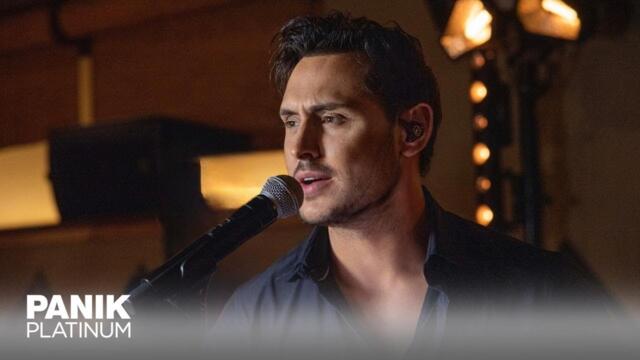 Γιάννης Γρόσης - Απόψε Λείπεις (LIVE by NĀLU) - Official Music Video