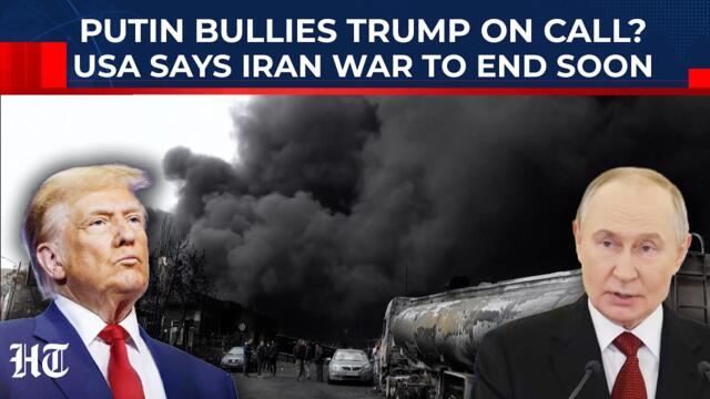 Hours After Putin 'Bullies' Trump About Iran On Phone, US President Says Mid-East War Ending 'Soon'